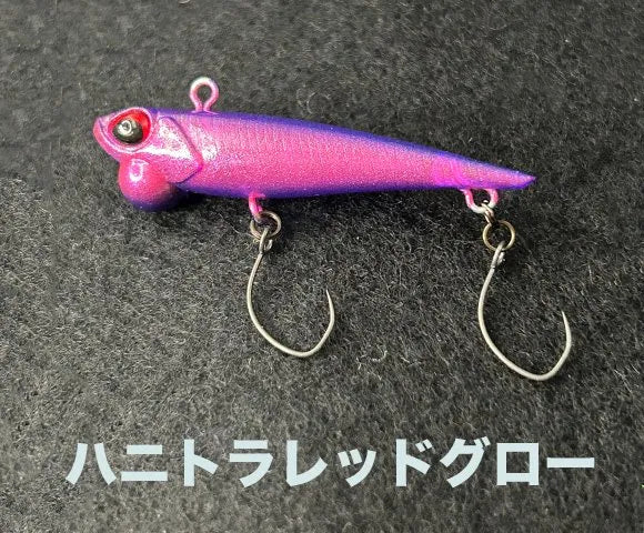 ヴァルケイン　シャインライド　1091カラー