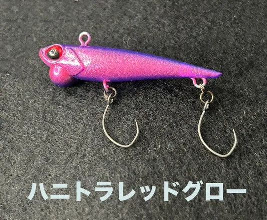 ヴァルケイン　シャインライド　1091カラー