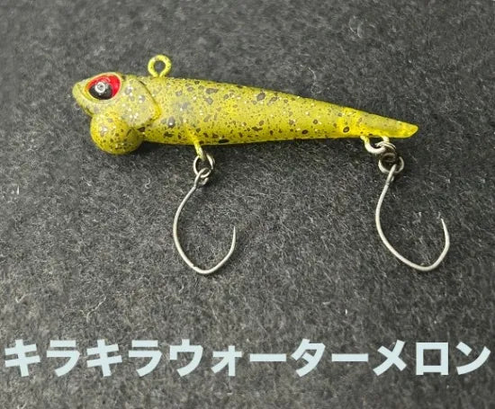 ヴァルケイン　シャインライド　1091カラー