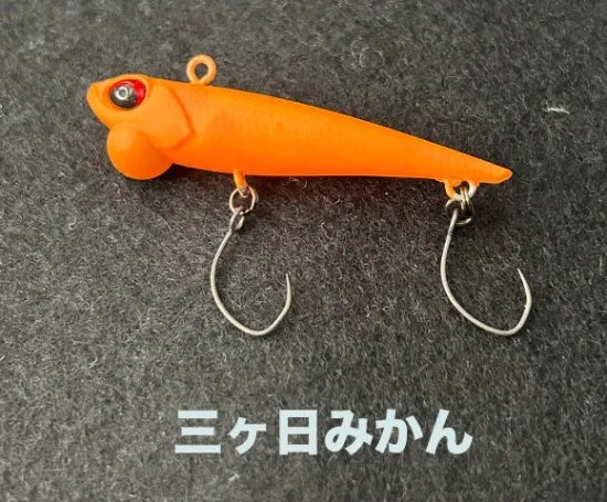 ヴァルケイン　シャインライド　1091カラー