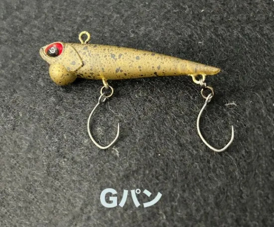 ヴァルケイン　シャインライド　1091カラー