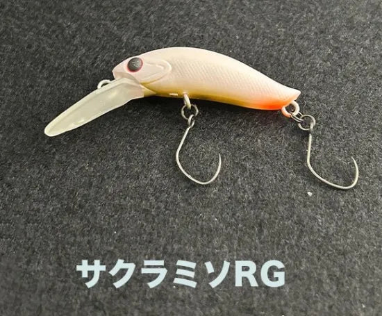 ディスプラウト　イーグルプレイヤー　DR 1091カラー