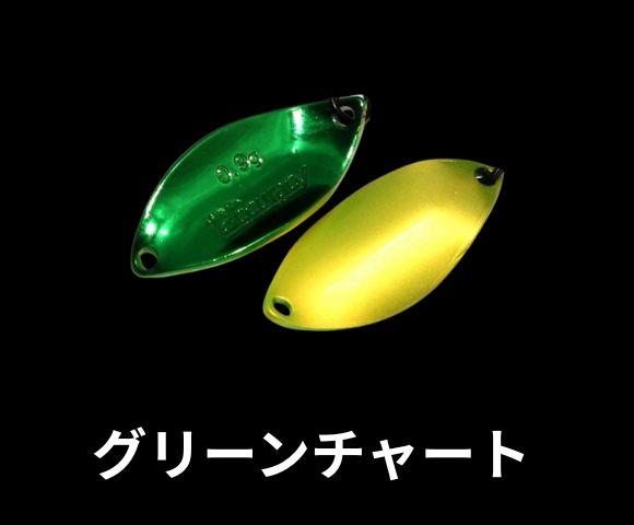 なぶら家 アキュラシー 0.9g中古品17枚 2026年最新】アキュラシー 0.9の人気アイテム - メルカリ