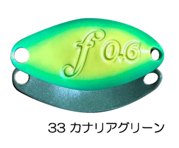 ベルベットアーツ　フォルテ　0.6g