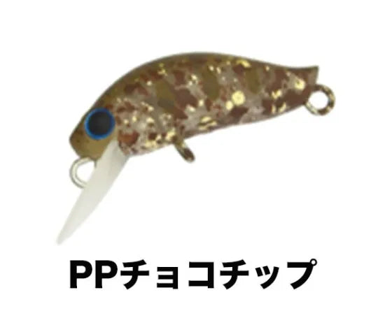 ディスプラウト　ピコイーグルプレイヤー　フローティング