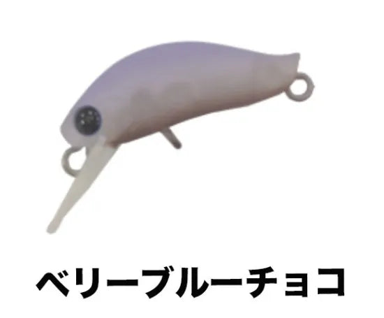 ディスプラウト　ピコイーグルプレイヤー　フローティング