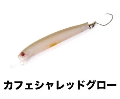 ディスプラウト　イーグルプレイヤー５０スリムGJ１０９１