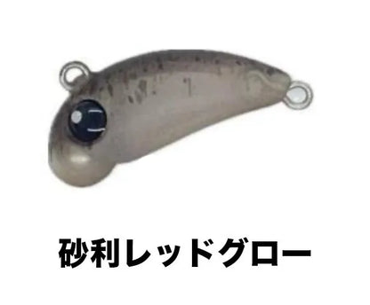 ムカイ　POGO BEAN 23