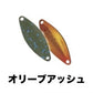 アイビーライン　ポルコ　有頂天カラー　1.5g  1.8g