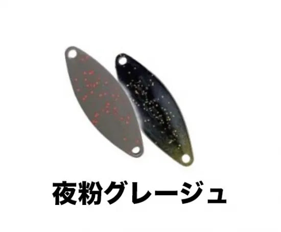 アイビーライン　ポルコ　有頂天カラー　1.5g  1.8g