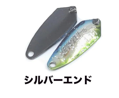 ロデオクラフト　ジキルJr 1091カラー