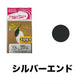 サウリブ　シャースFe 1091カラー　0.4g 0.6g
