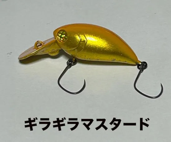 アンデッドファクトリー　メタクラ27FDR（F)　メタクラ27HFDR　（HF)