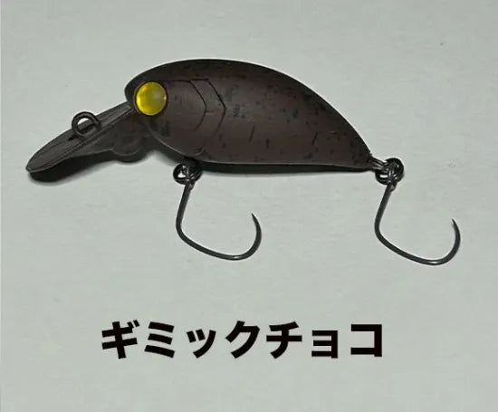 アンデッドファクトリー　メタクラ27FDR（F)　メタクラ27HFDR　（HF)