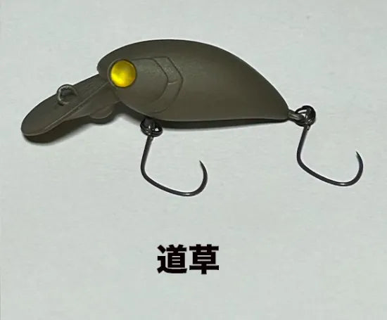 アンデッドファクトリー　メタクラ27FDR（F)　メタクラ27HFDR　（HF)