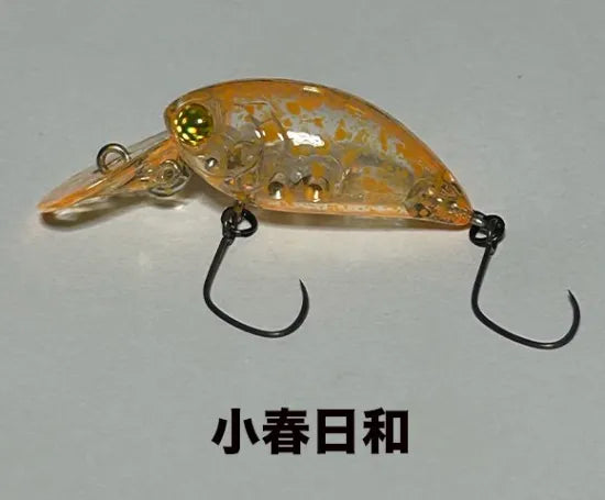 アンデッドファクトリー　メタクラ27FDR（F)　メタクラ27HFDR　（HF)