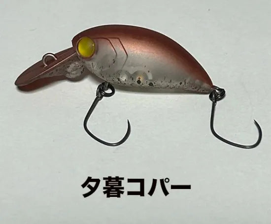 アンデッドファクトリー　メタクラ27FDR（F)　メタクラ27HFDR　（HF)