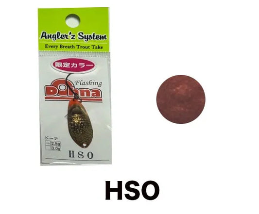 アングラーズシステム　ドーナ　限定カラー