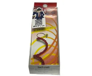 ザクトクラフト　セニョールトルネード　釣りゲンchカラー