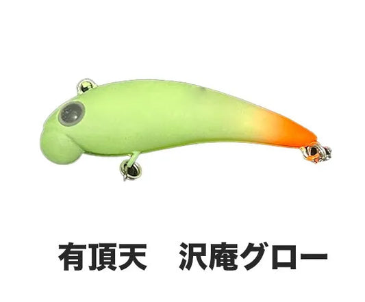 ムカイ　POGO HS 38mm 3.2g 有頂天　カラー