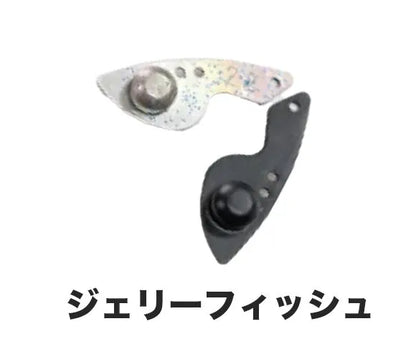 FPBルアーズ　ナイアス　アシンメトリーカラー