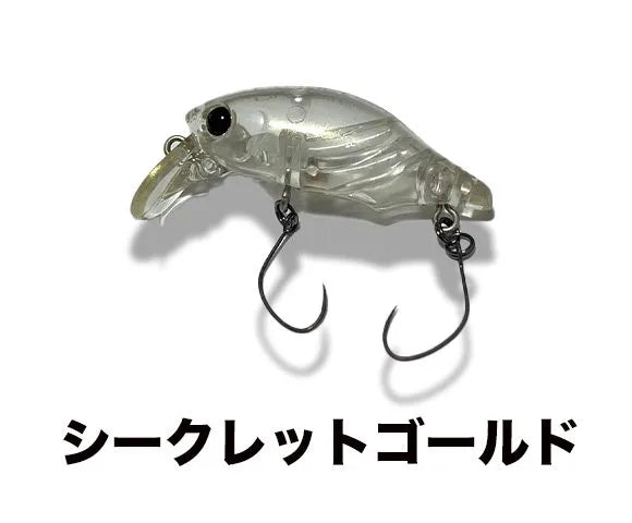 スミス　パペットモア　