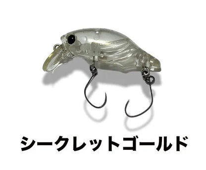 スミス　パペットモア　