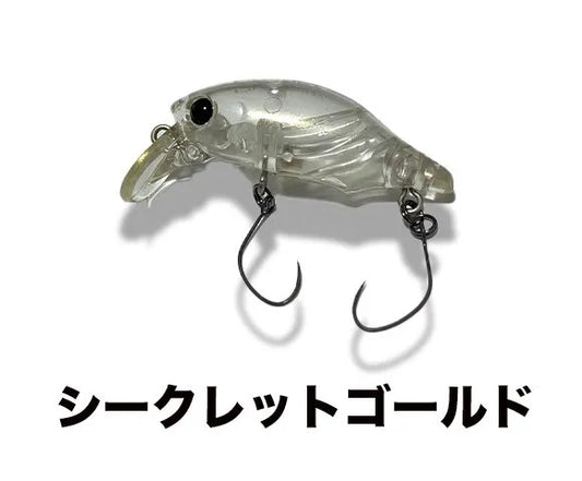 スミス　パペットモア　