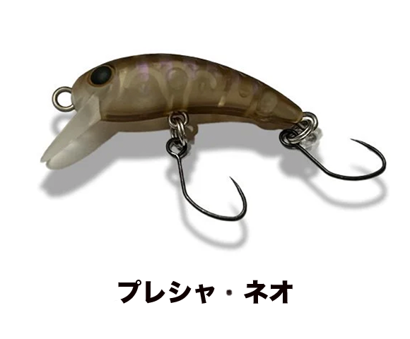 ラッキークラフト　ワウ33F