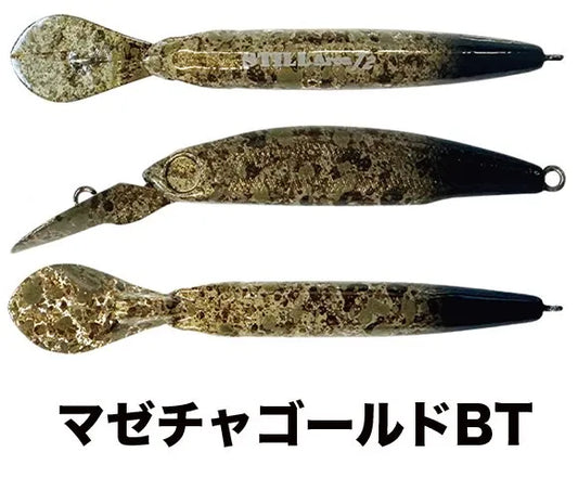 スミス　スティルエリア４８HF