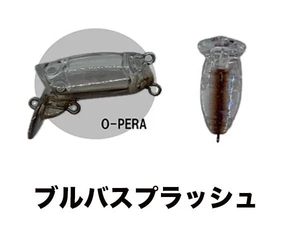 ムカイ　オペラWG