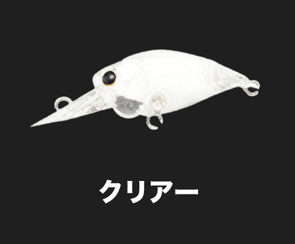 ラッキークラフト　ディープクラピー　マイクロマックスss