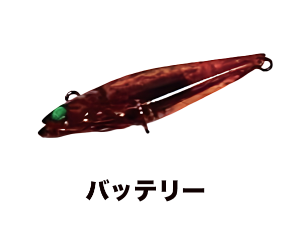 アンデッドファクトリー　ヘルドライブ　44FS