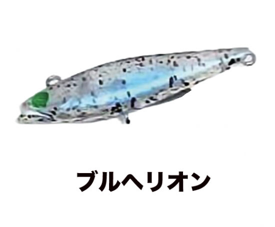 アンデッドファクトリー　ヘルドライブ　44FS