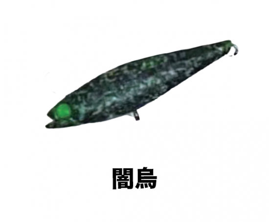 アンデッドファクトリー　ヘルドライブ　44FS