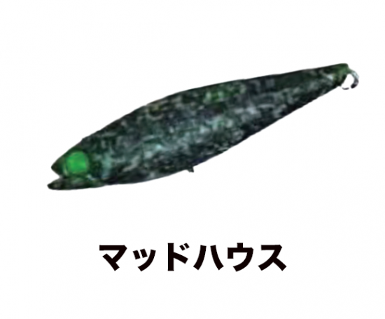 アンデッドファクトリー　ヘルドライブ　44FS