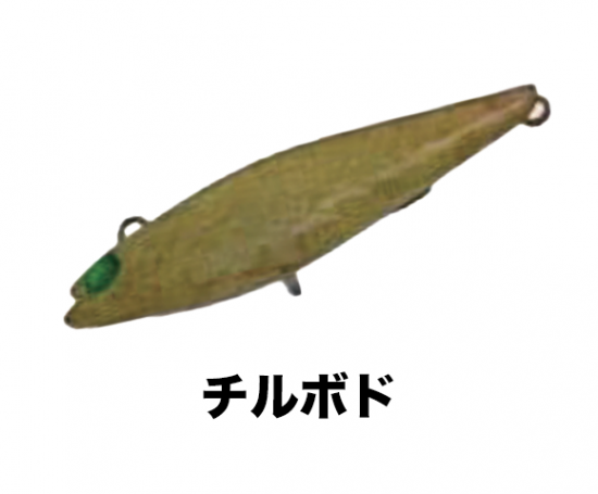 アンデッドファクトリー　ヘルドライブ　44FS