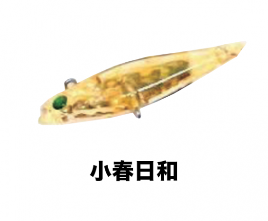 アンデッドファクトリー　ヘルドライブ　44FS