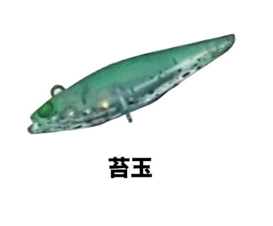 アンデッドファクトリー　ヘルドライブ　44FS