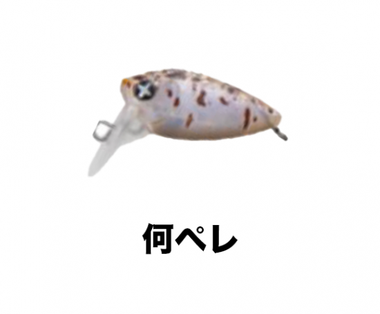 フォレスト　S-CRA SR 25