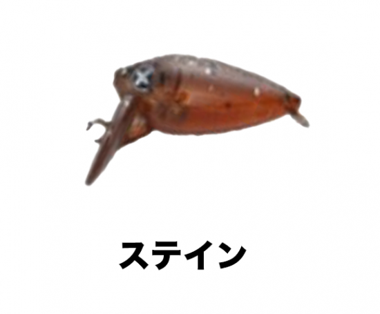 フォレスト　S-CRA SR 25