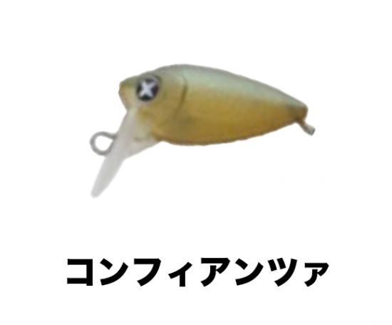 フォレスト　S-CRA SR 25