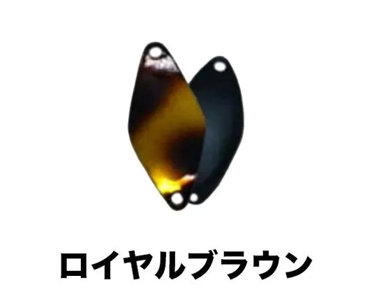 サウリブ　シャースP 　0.2ｇ　0.5g　0.8g プロパーカラー