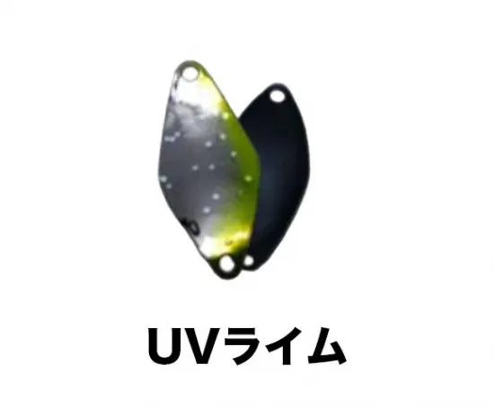 サウリブ　シャースP 　0.2ｇ　0.5g　0.8g プロパーカラー