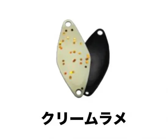 サウリブ　シャースP 　0.2ｇ　0.5g　0.8g プロパーカラー