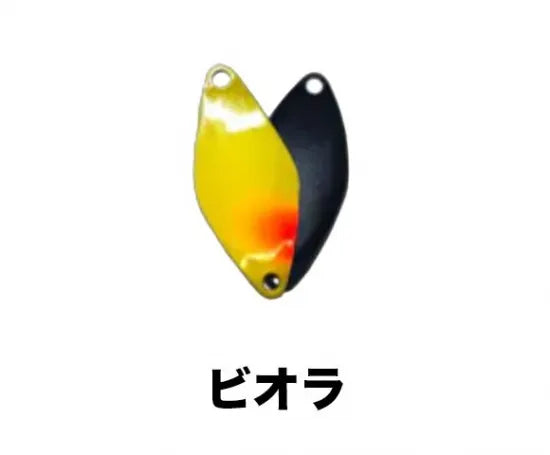 サウリブ　シャースP 　0.2ｇ　0.5g　0.8g プロパーカラー