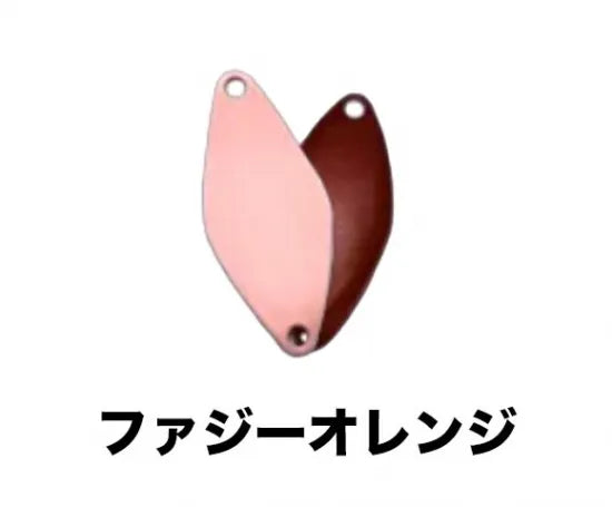 サウリブ　シャースP 　0.2ｇ　0.5g　0.8g プロパーカラー