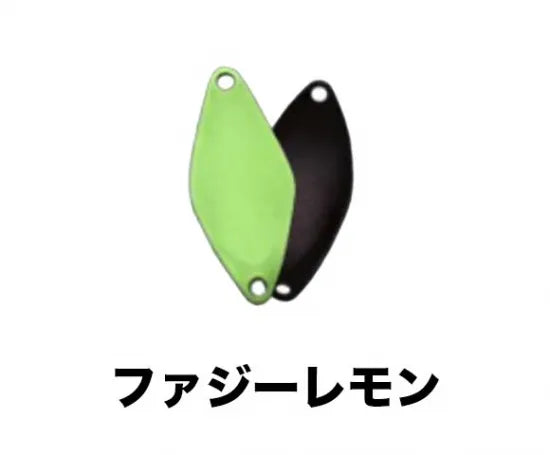 サウリブ　シャースP 　0.2ｇ　0.5g　0.8g プロパーカラー