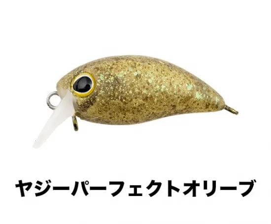 ティモン　ちびパニクラSR-SS