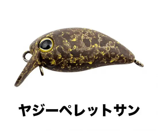 ティモン　ちびパニクラSR-SS